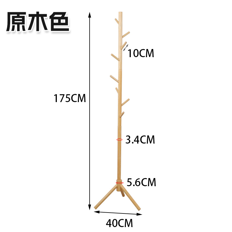 원목 삼각형 스타일의 목재 색상(코팅)
