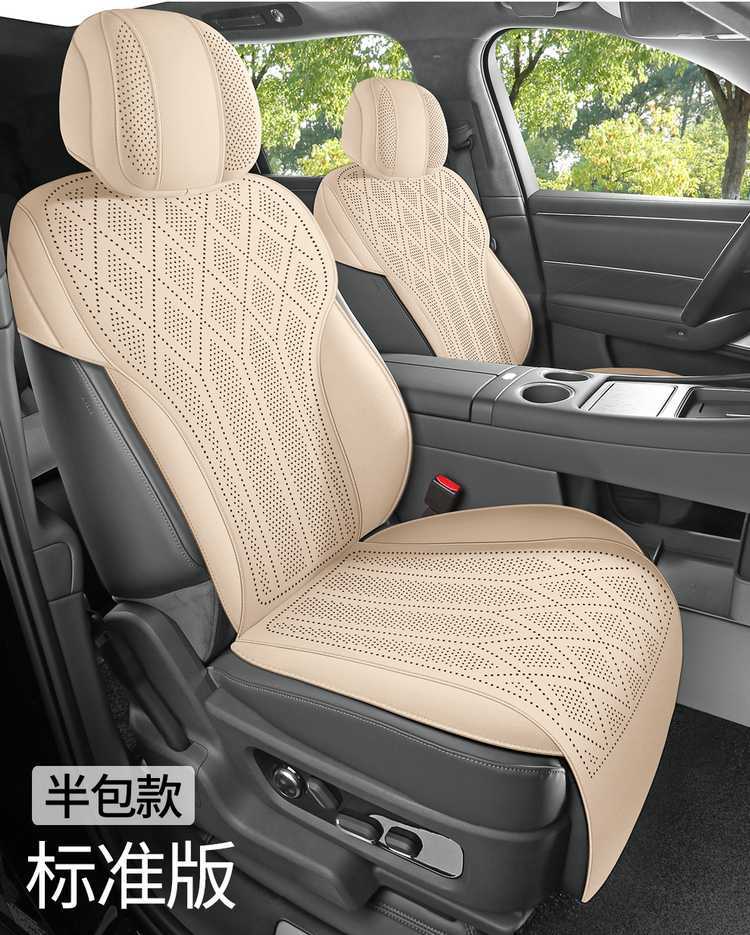 German AITO M9 car seat covers, suitable for all seasons, 2026 new model, breathable seat cushions