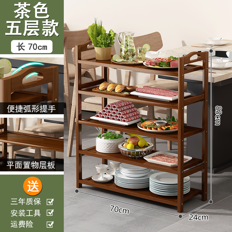 Estantes de almacenamiento de madera de bambú estantería de comestibles simple multicapa estantería de hortales estantería de sala de estar doméstica