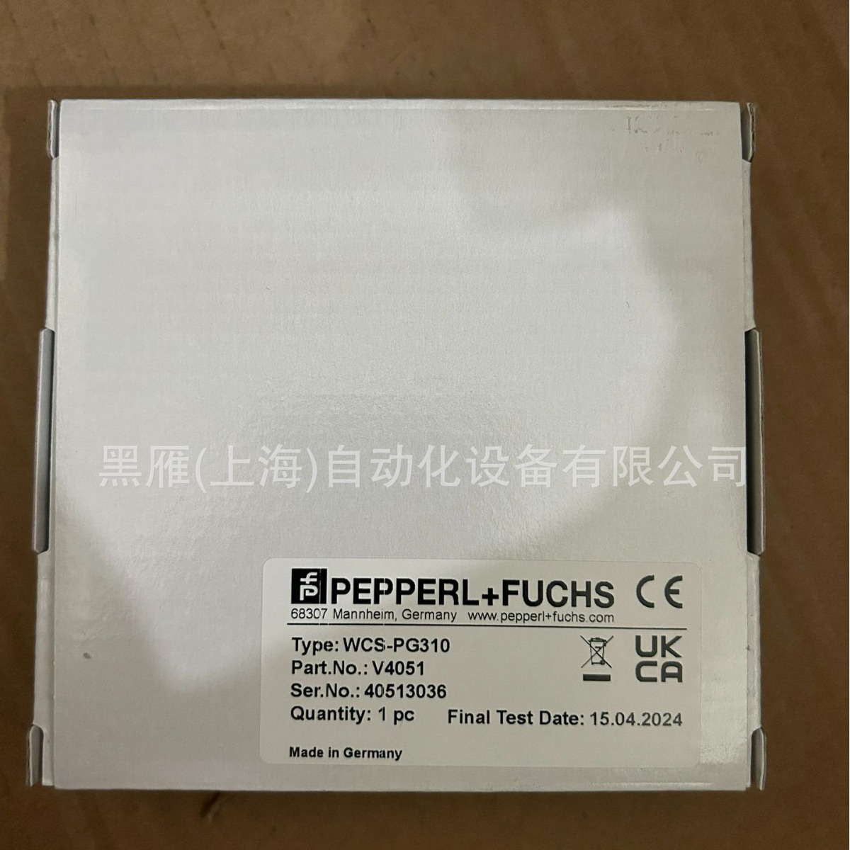 德国安全栓WCS-PG310