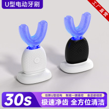 늄���ˢ U���Ԅӳ��˿��ǻ���X�坍���o�����������ˢ�x