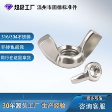 ��ĸ���P�304�����֔Q�����i�o�������������T���m�Añ������m6