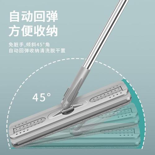 Thickened mop, hand wash-free, lazy flat mop, home portable, dry and wet dual-use flat mopping artifact