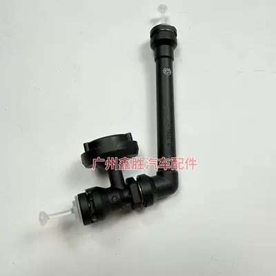 Ab39-7L501-Ab Is Suitable for Clutch master cylinder