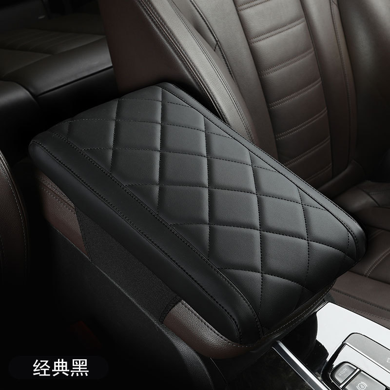 Universal – Armrest box pad Memory Foam - black
