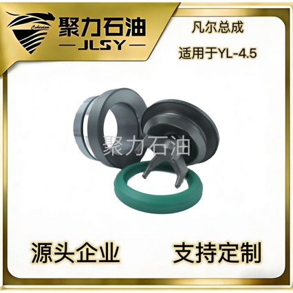 �����ܳ� ������YL-4.5 ѹ�ѱ�����͸����͸�ѹ ����ֱ��