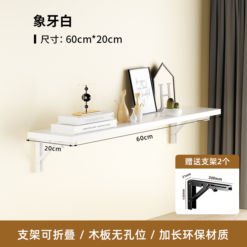 soporte de partición en la pared para almacenar estantes en la pared para colgar en la pared de la sala de estar soporte de partición triangular plegable en la pared