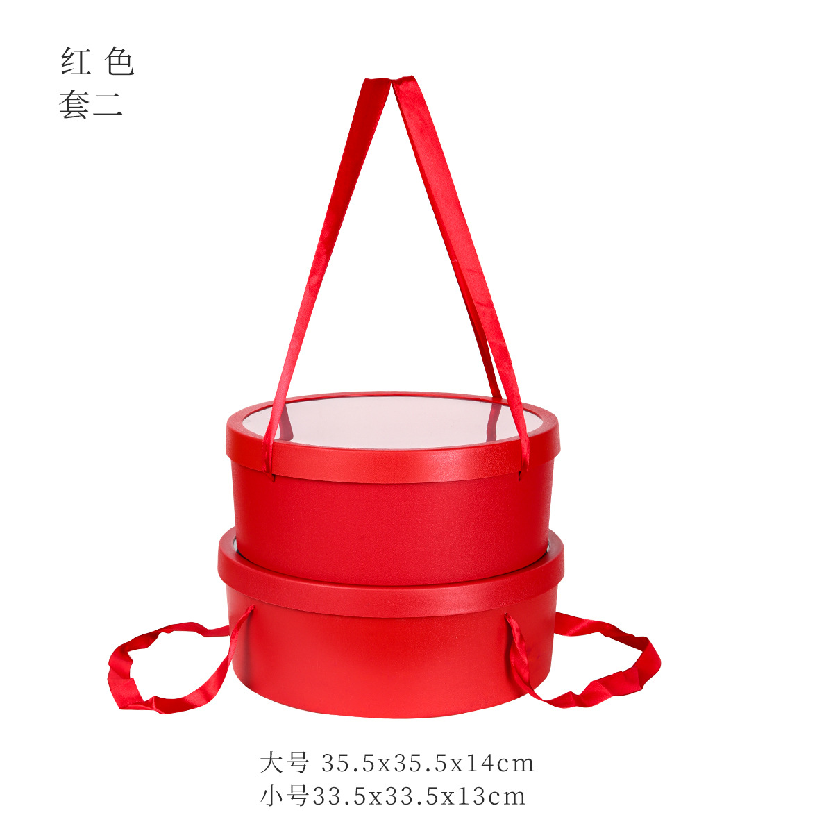 Caja de regalo redonda portátil de invierno de cuatro piezas, caja de flores de frutas de alta calidad, caja de embalaje de flores, materiales de flores de regalo