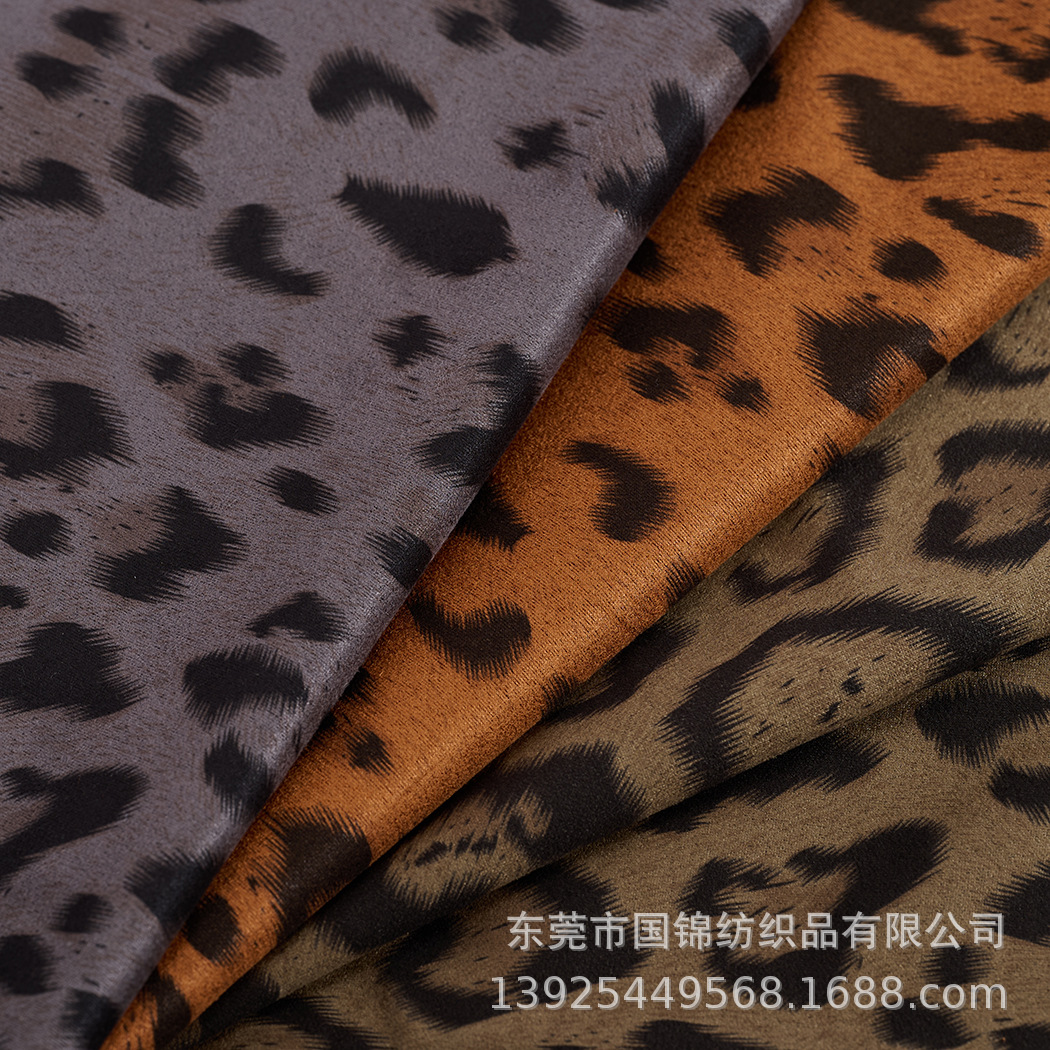 秋冬款弹力鹿皮绒印豹纹 复古风豹纹印花布 服装箱包鞋材面料