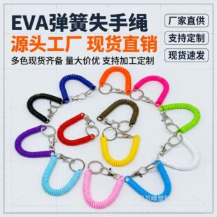 Դ�^�S��ֱ�N���Ϗ����K�h��eva�����K͸���Ԓ�������K