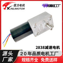 4632-BL2838�u݆ϵ�y΁݆΁�U�oˢ�p��늙C늄��ƗU�p���R�_