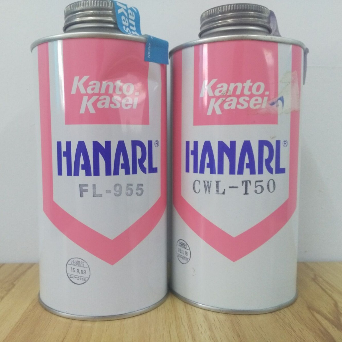 关东化成HANARL齿轮丝杆消音油SF-104B KS-39M FLX-2E干性润滑油