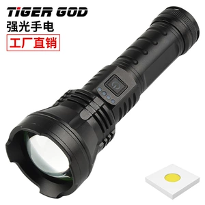 Outdoor Long-Lasting Led High-Intensity Flashlight, Aluminum Alloy Zoomable Handheld Rechargeable White Laser Long-Range Spotlight