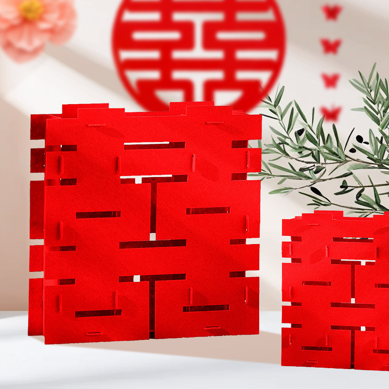 立体喜字摆件婚房用品中式镂空婚庆客厅卧室布置喜庆批发结婚装饰|undefined
