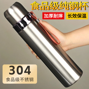 304���P䓴������ӏ��^���ر��W��ˮ�������\���̄նYƷ����y