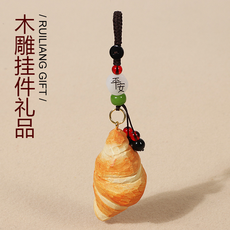 Handmade Wood Carving Croissant Car Keychain Pendant Food Girl Cute School Bag Pendant Gift for Students