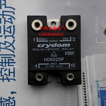 ȫ��ԭװ�������crydom��̬�̵��� HD6025P �ֻ� ��Ʒ��֤
