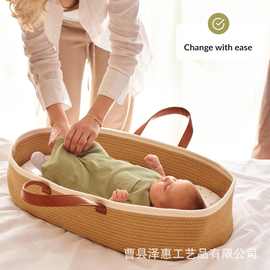 跨境便携式婴儿篮编织婴儿尿布篮新生儿编织尿布篮手提收纳篮批发