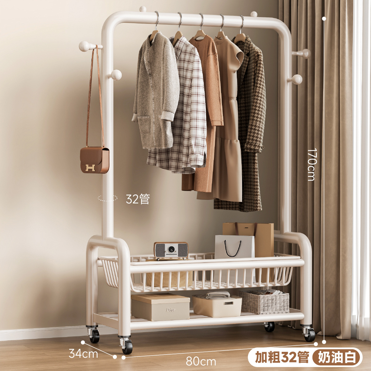 32 원형도어형/이중메쉬바구니/후크4개+바퀴-80㎝-크림 화이트