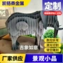 凤凰造型雕刻镂空大象