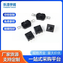 ���Ͳ�_�P1212���_���_���i���I�๦�ܰ��o�_�Pһ�_һ�P���I�_�P