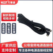 |ݸĸlԴBӾ Xlݔ Ӄ^ԴBӾ