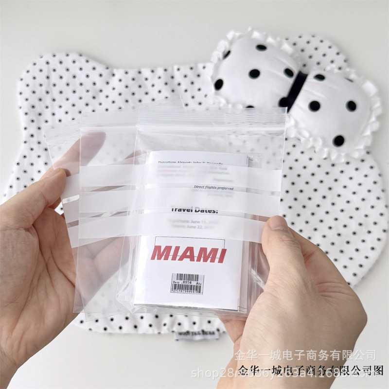 高颜值多款式滑条袋小卡出货打包材料自封袋礼品包装袋平价通用款|undefined