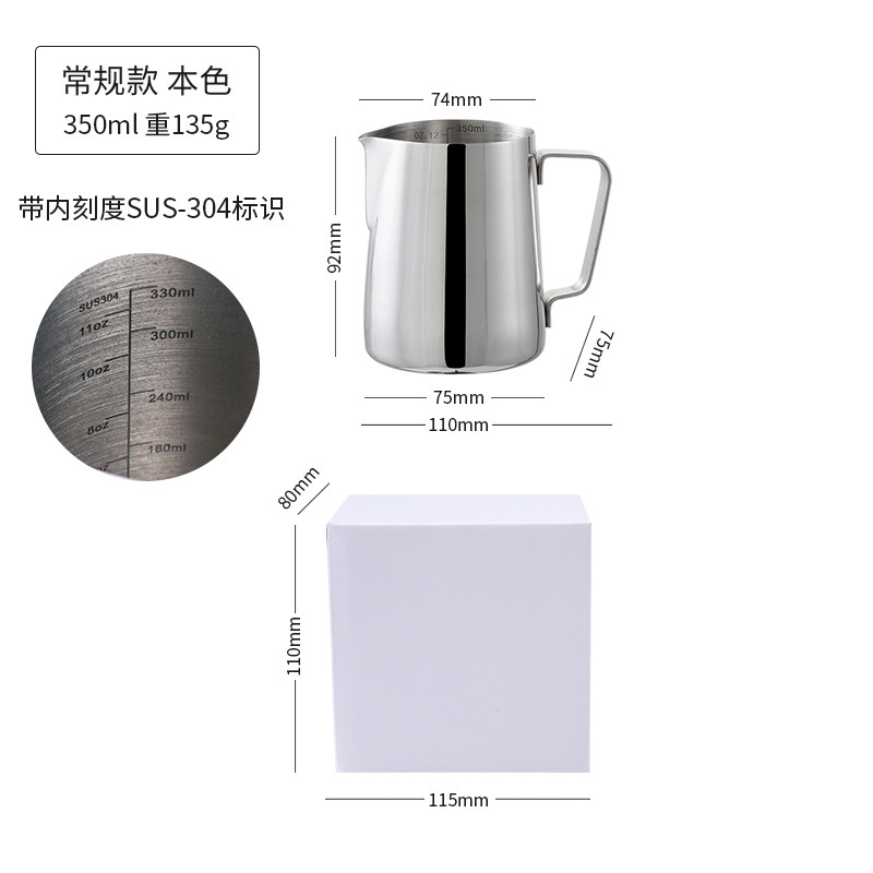350ml 오리지널 컬러 포인트 입