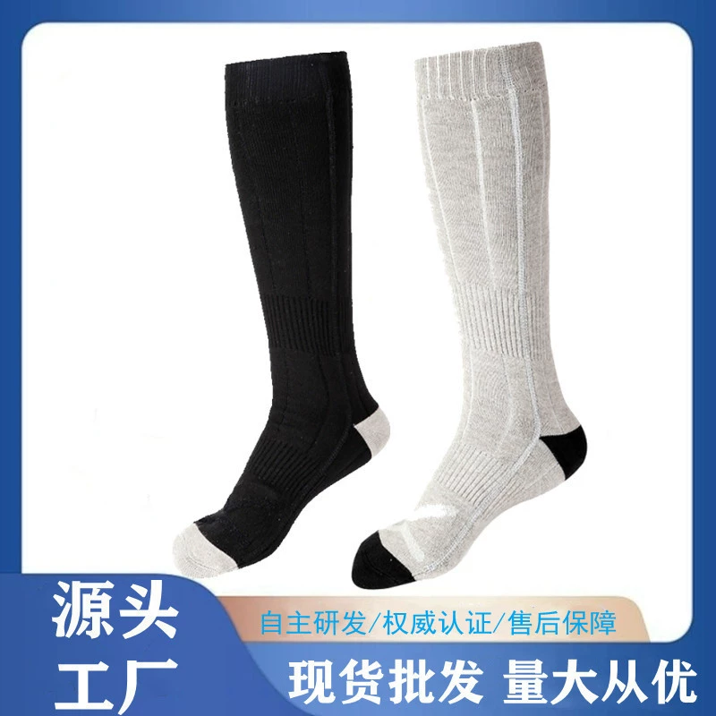 Трансграничные носок для нагрева USB скрытый теплый нагрев носки на открытом воздухе лыжи теплые ноги электрические горячие носки на месте