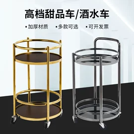 酒店服务车;雨伞架;其他酒店用品