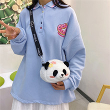 �ɐ���؈ë�q����Ů2024�¿in��ϵ��Ůб�����ͨܛ����ż����