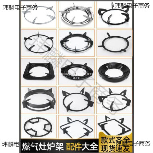 ú����֧�ܠt���L����ȼ��t�����Һ������ӷ�����偼���̨����