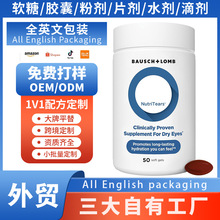 �����۲��S���غ��}�����~�S��ܛ�z��TK�羳���Q�۲��a�䄩OEM�S