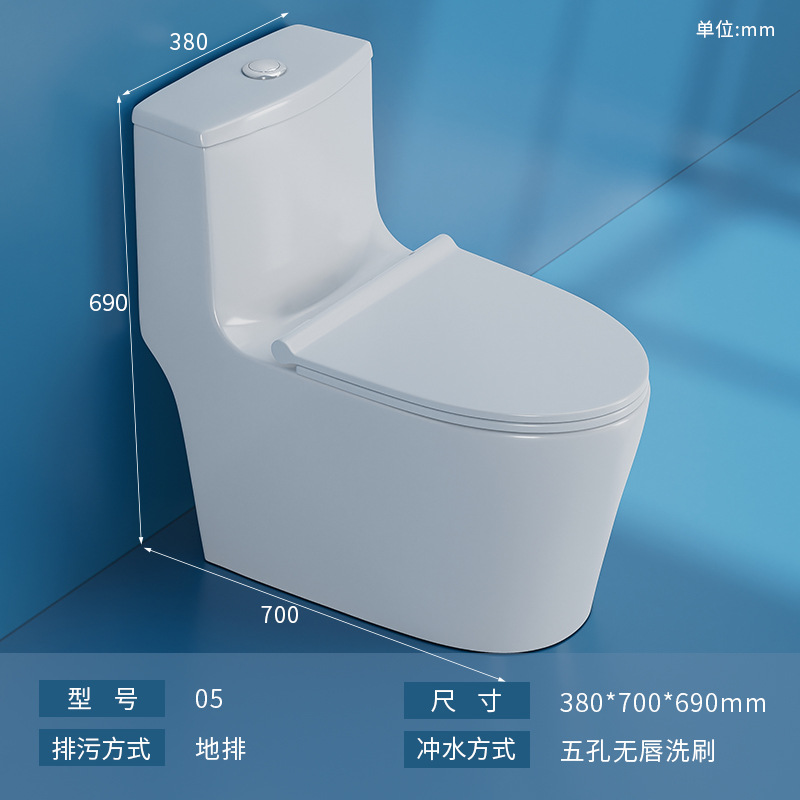 WC fábrica al por mayor Guangdong sanitarios baño nuevo de una sola pieza Super sifón personalizado ingeniería hogar