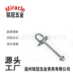 供給品質保証亜鉛メッキ千秋フックDバックル外しナイロンセット部品