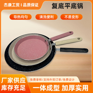 �X������ǧ���偼�偲�ճƽ���ͨ�ü��ú決�w�Ƥ���l