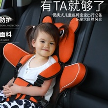 ��ͯ����܇�ú��ױ�yʽ����6��-6�q�냺��������늄�܇ͨ��