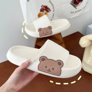 New style poop bear slippers female summer students wear fashionable Korean style thick bottom home home slippers