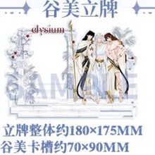 �����桿С���򵼴Ӳ�����Ϊ�ѵڶ����������ƶ���Ԫ�����ܱ�