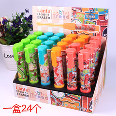 創意小學生獎品按動式橡皮擦學習用品書寫繪圖橡皮自動筆型改正擦
