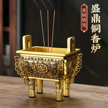 �S�~ʢ������t��ؔ���������[���~��ˇƷ��˾�_�I�c���̄նYƷ