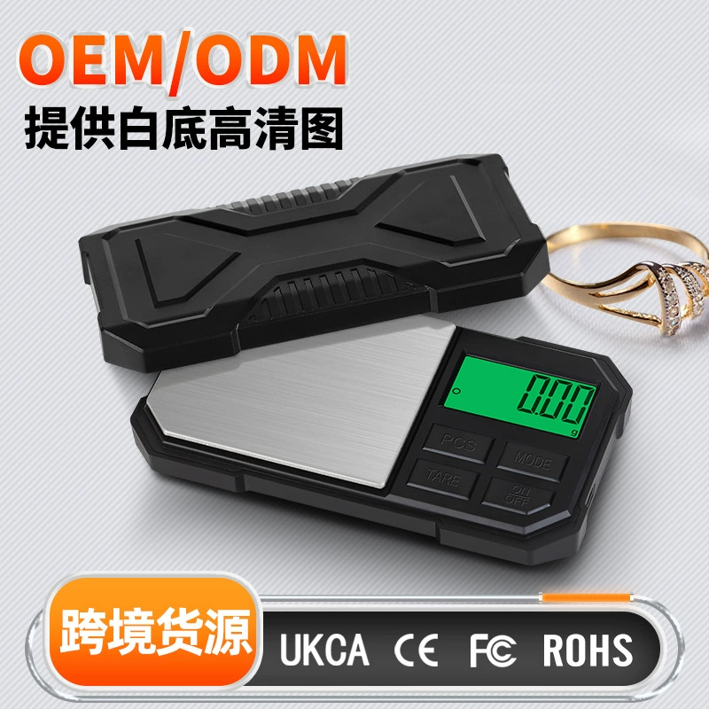 Новый ящик для инструментов весы для ювелирных изделий портативный небольшой баланс 0,01 г прецизионные электронные весы мини карманные весы
