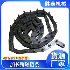 传动链;链轮;输送设备配件
