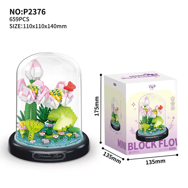 P2376 Put the lotus pink lotus (with a transparent cover+black base)