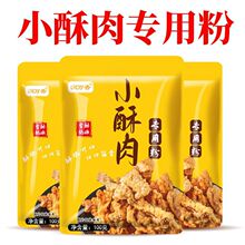 С���⌣�÷��A��ۼ���ը��ը��ը�u��ź���ִ���ۼ�ը��ͥ���b