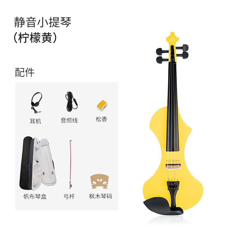 Venta caliente transfronteriza mudo Violín Electrónico electroacústica pequeña elevación Niños adultos principiante rendimiento de Examen de Grado Profesional