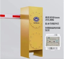 ���I�������l ������Iֱ�U�ř��l�C ͣ܇�������ڗU 늄�����U