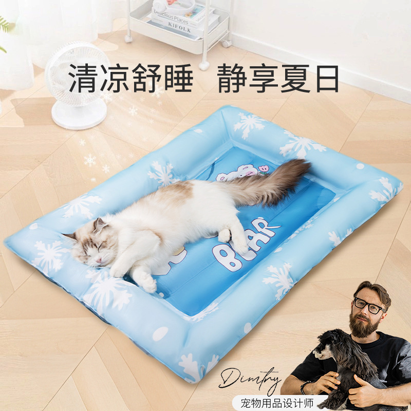 Gatos de verano copo de nieve oso cuadrado hielo nido Teddy perros pequeños perros refrigeración almohadilla de hielo perros gato nido de mascotas
