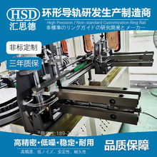 V�ͭh�Ό�܉ѭ�h�� ���a�������d�Ԅӻ������p��܉�����a���S��