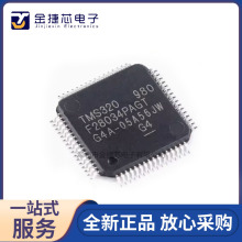 ԭװ TMS320F28034PAGT TMS320F28034 ��װLQFP64 ΢������оƬ